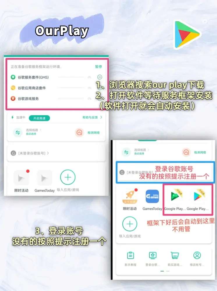 真人百家游戏在线平台截图1